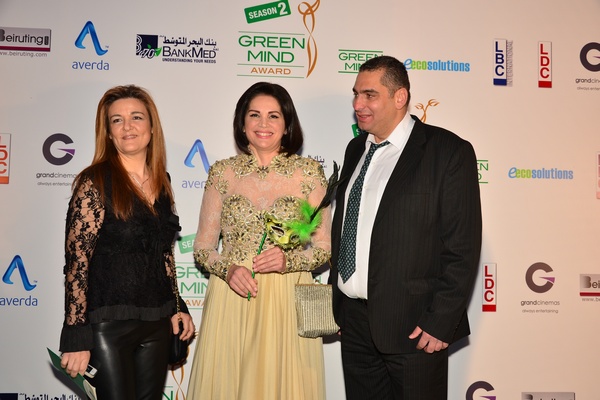 Green Mind Award 2014